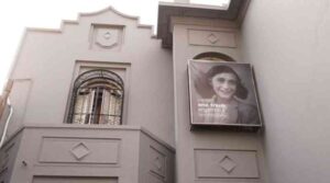 Lee más sobre el artículo Reabrirá el Museo Ana Frank en su 15º aniversario el próximo 12 de junio