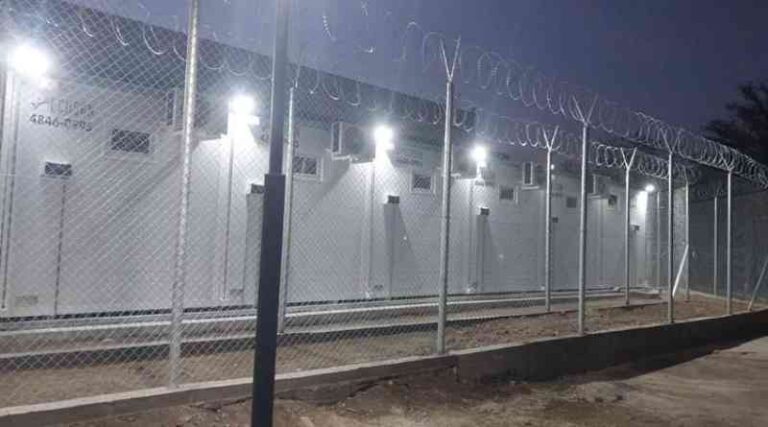 Lee más sobre el artículo Un diputado libertario solicitó informes sobre las cárceles modulares